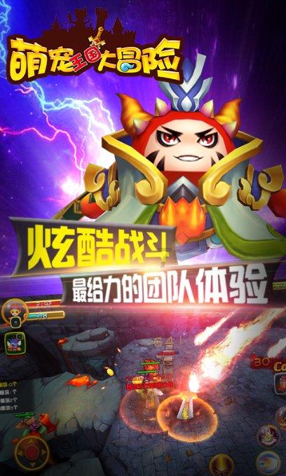 坚持工业立市 重振汽车产业