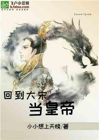 徐幻吃醋搞破坏 白浪救场众人和解