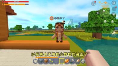 制作魅力香水