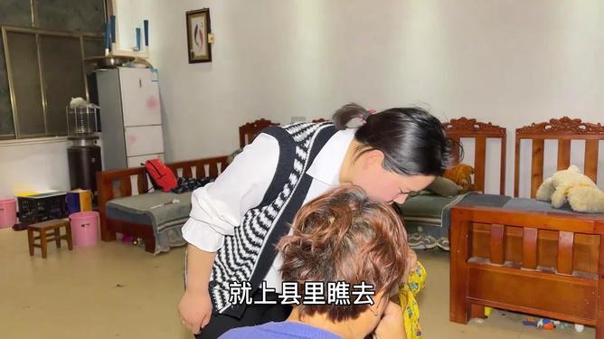 逃离豪宅大厦4