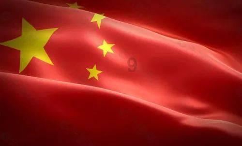 金融监管总局：2017年以来累计处置银行不良资产18万亿