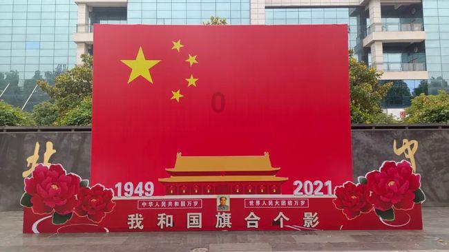 五传（师明娟）浅谈催旺文昌学业名气的风水布局