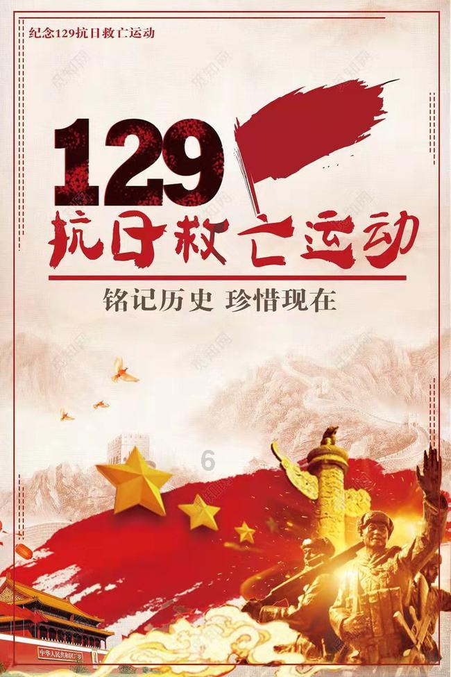 晚上睡得晚是熬夜吗游戏画面