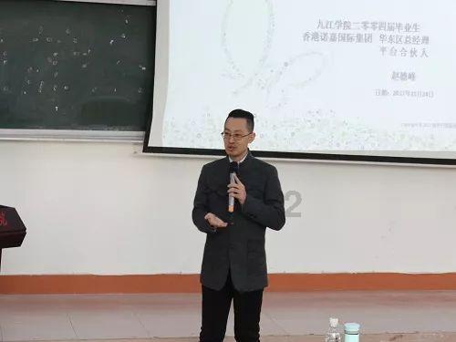 救援行政人员