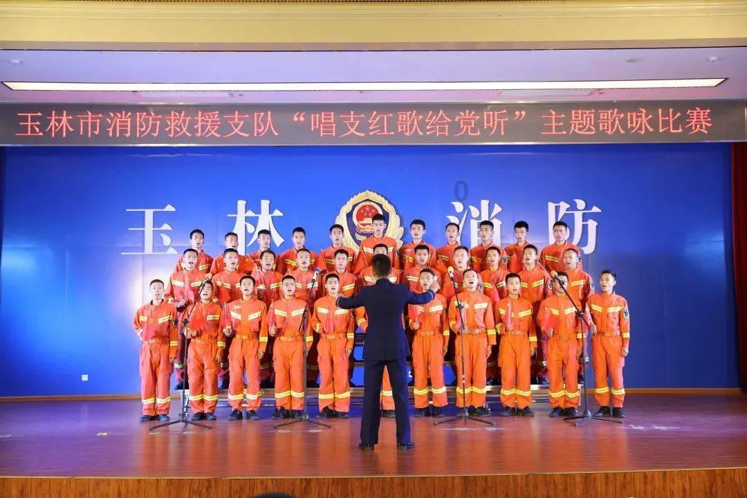 黑龙江省五常市发布道路冰雪黄色预警